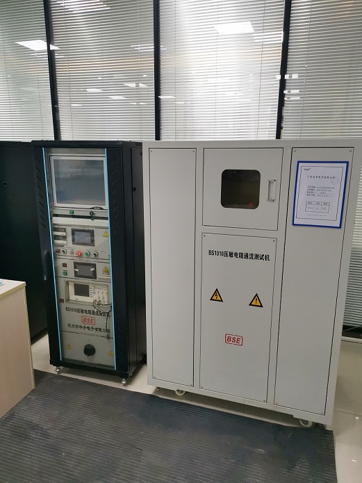 NDF技術(shù)中心辦公室5 NDF技術(shù)中心辦公室5