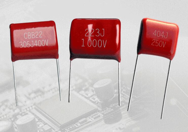 金屬化薄膜電容器 金屬化薄膜電容器