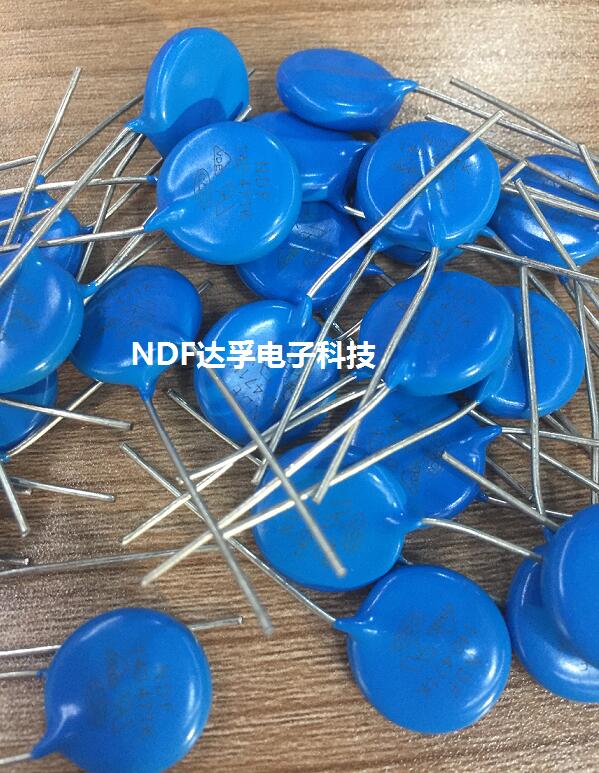 購買壓敏電阻，如何選廠家?