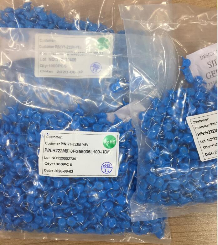 電容器放在潮濕的地方會(huì)有什么影響？