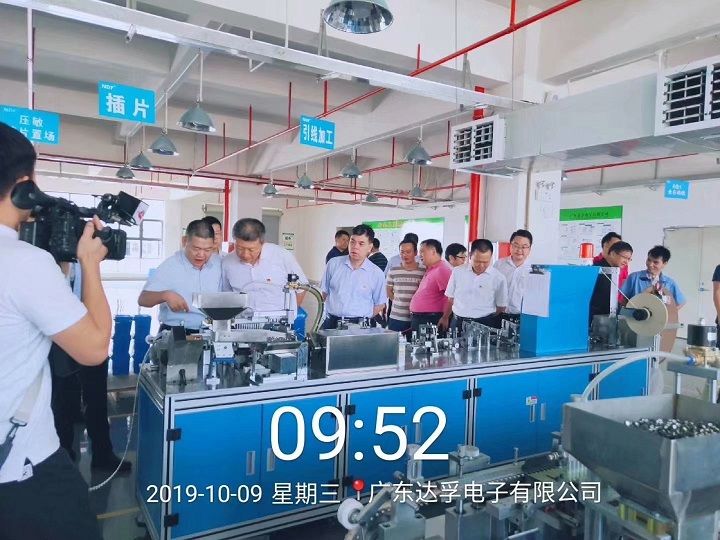 熱烈歡迎市，縣各級領(lǐng)導(dǎo)蒞臨我司視察指導(dǎo)工作