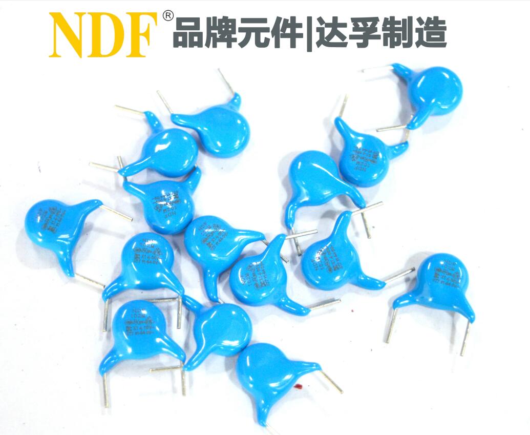 Y電容中的Y5U和Y5V有什么區(qū)別？哪個更好？